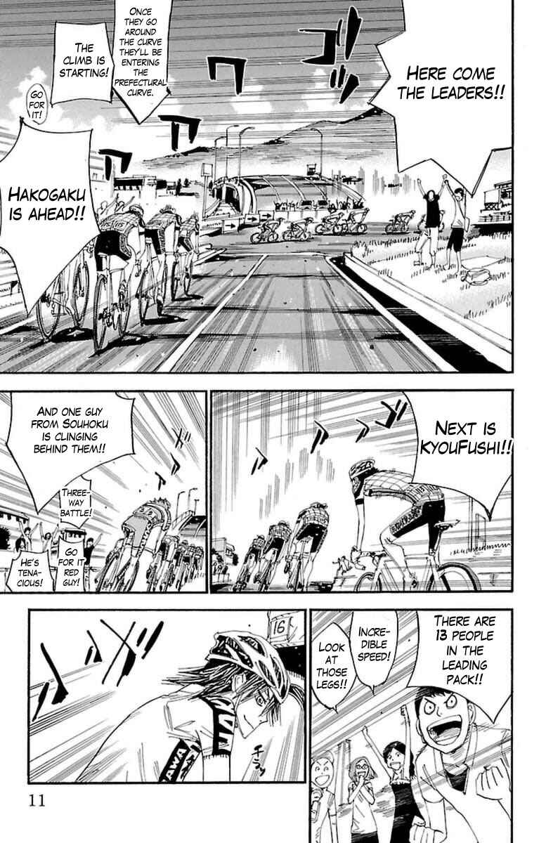 Chapter 390 - Page 4