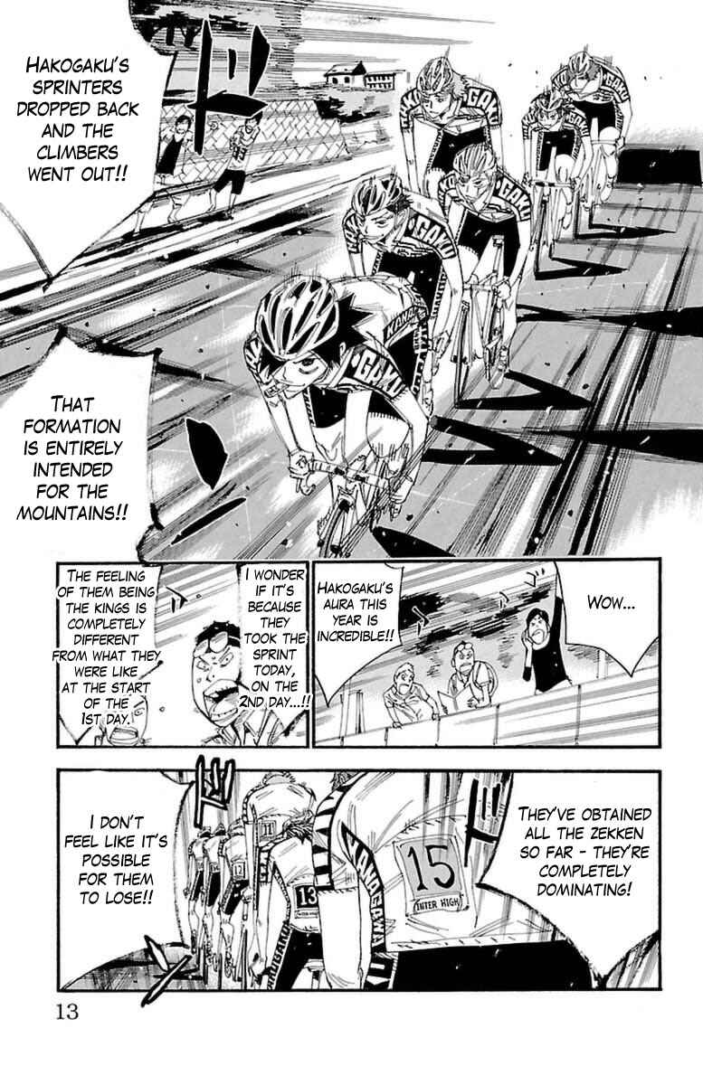 Chapter 390 - Page 6