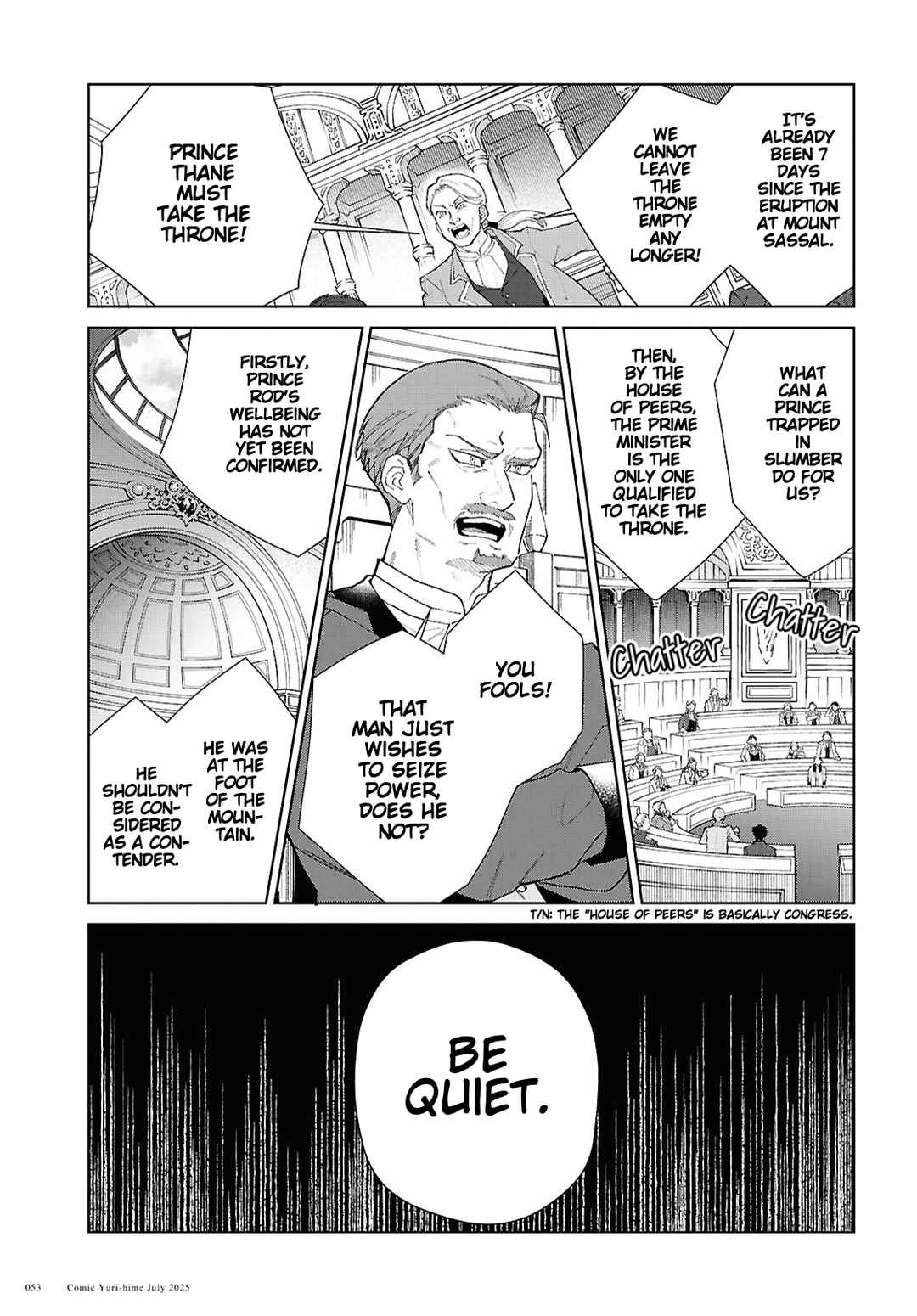 Chapter 52 - Page 1