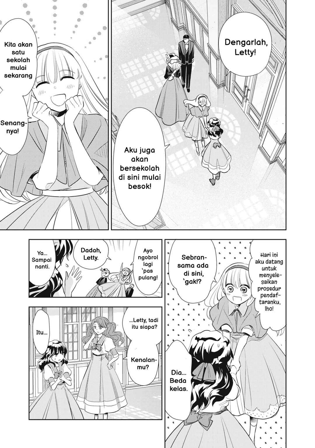 Chapter 2.1 - Page 12