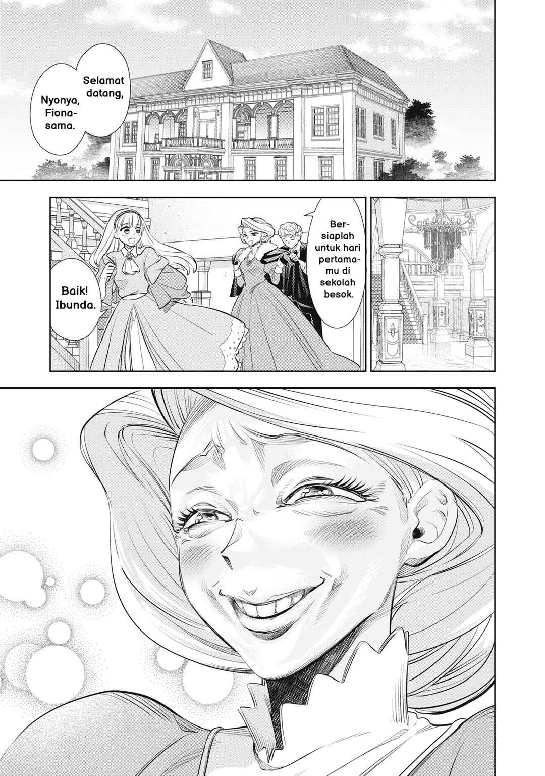 Chapter 2.1 - Page 14