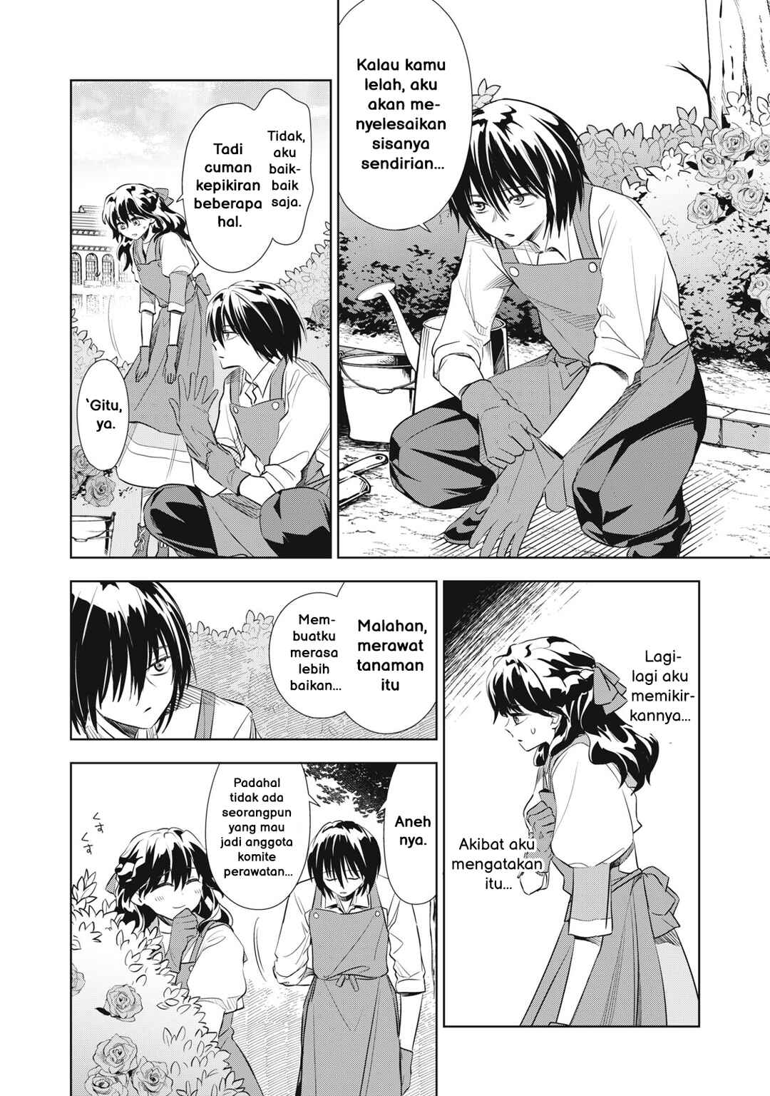 Chapter 2.1 - Page 5