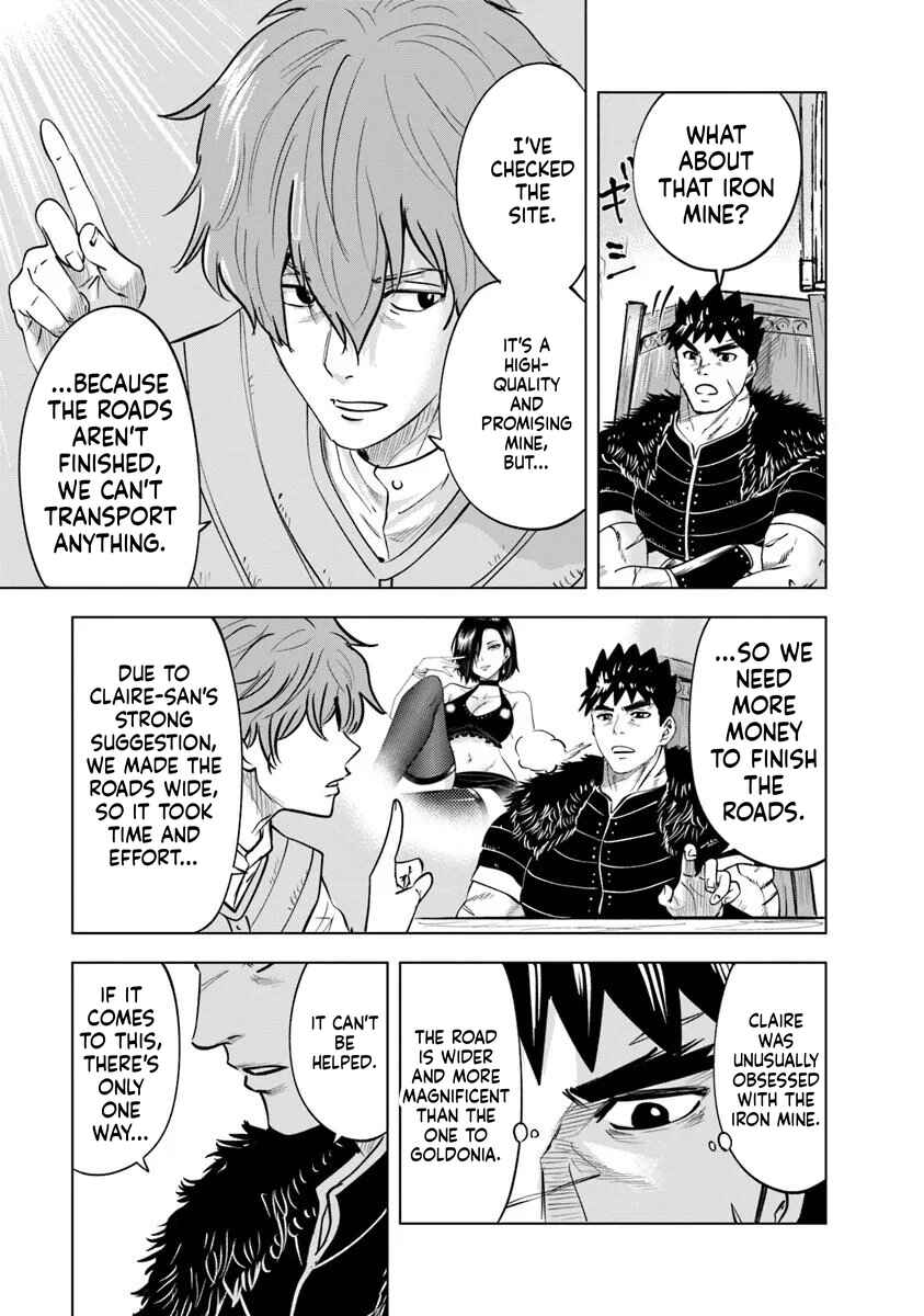 Chapter 113 - Page 21