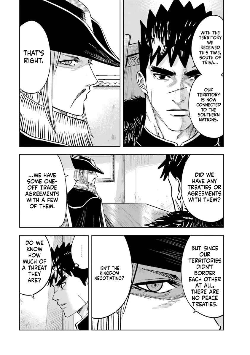 Chapter 113 - Page 25