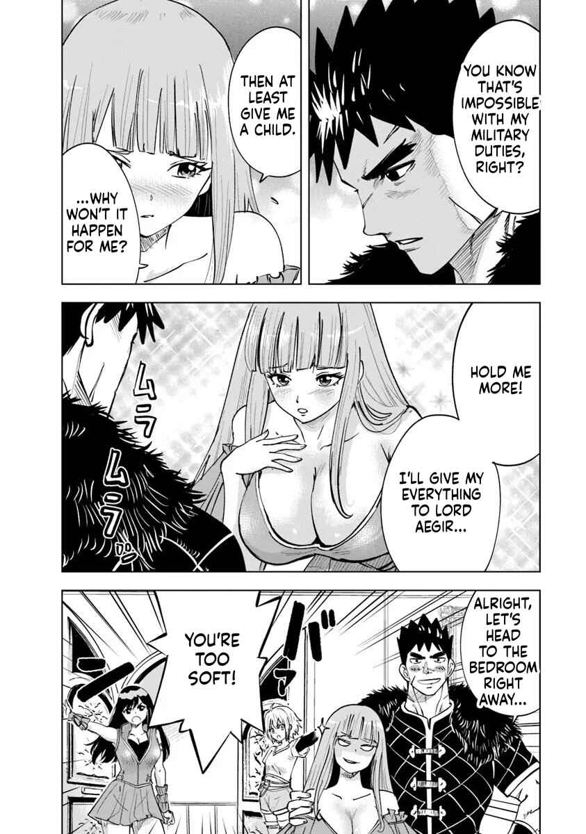 Chapter 113 - Page 6