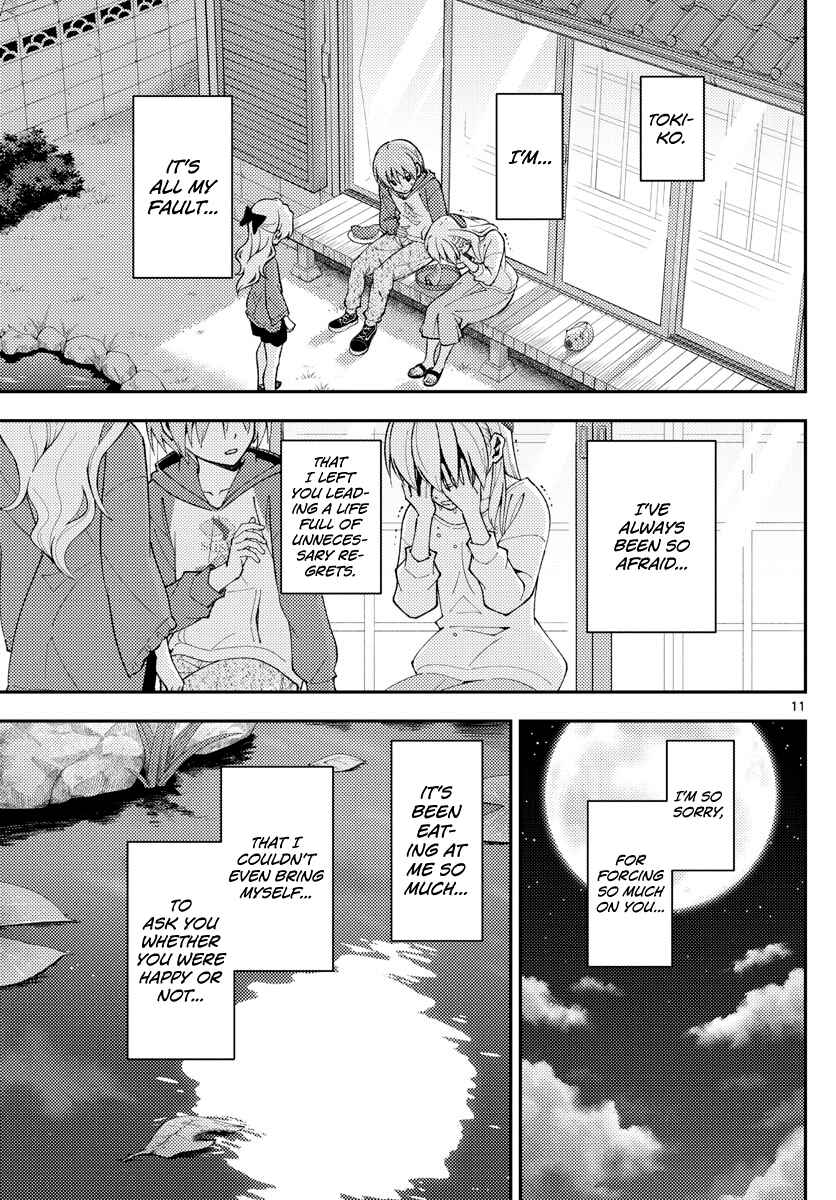 Chapter 158.2 - Page 11