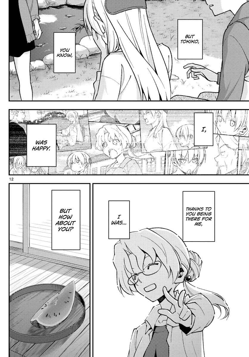 Chapter 158.2 - Page 12