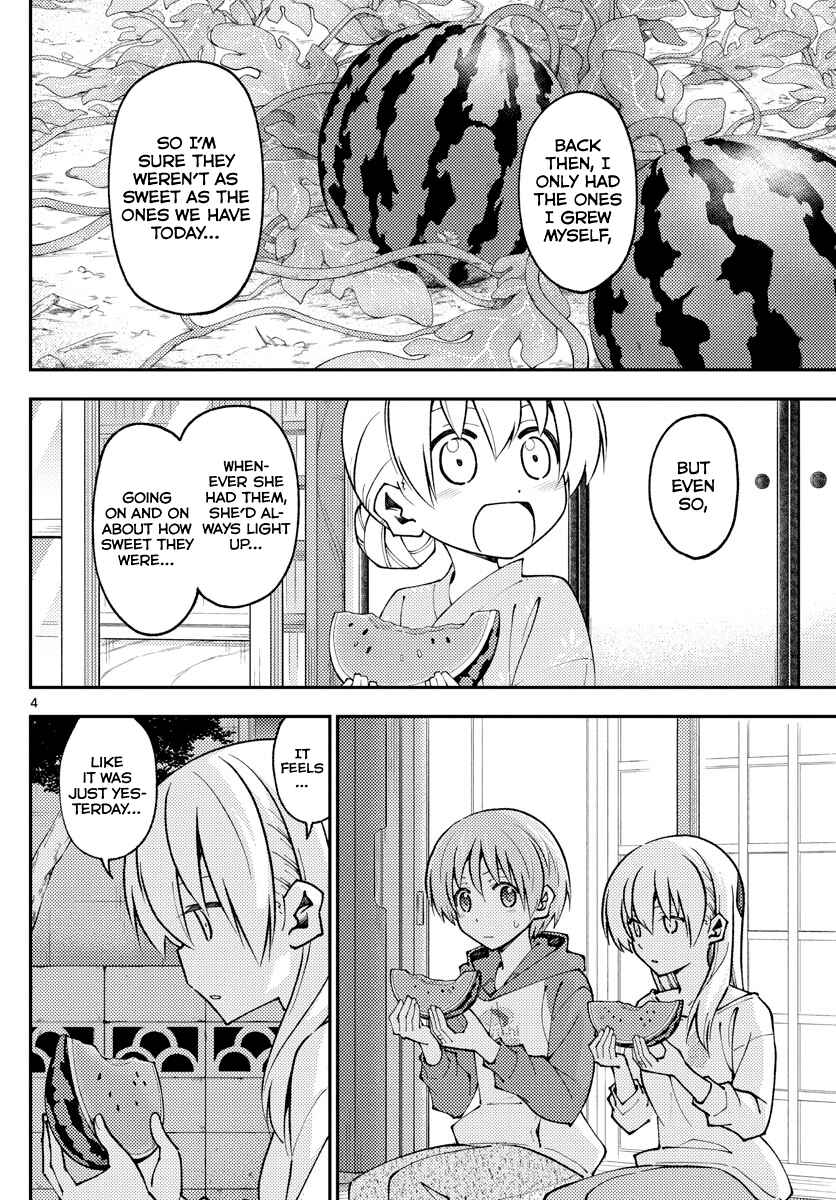 Chapter 158.2 - Page 4