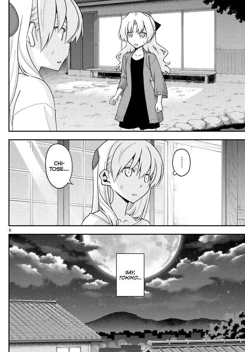 Chapter 158.2 - Page 6