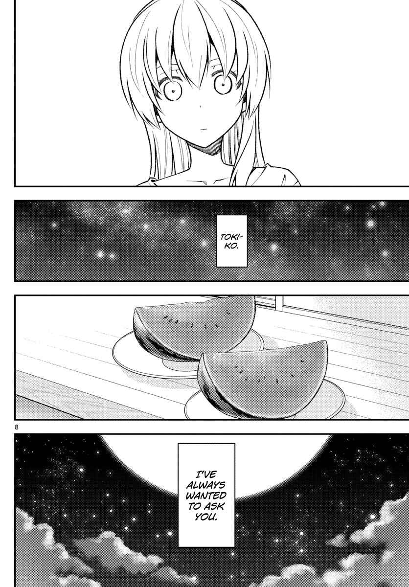 Chapter 158.2 - Page 8