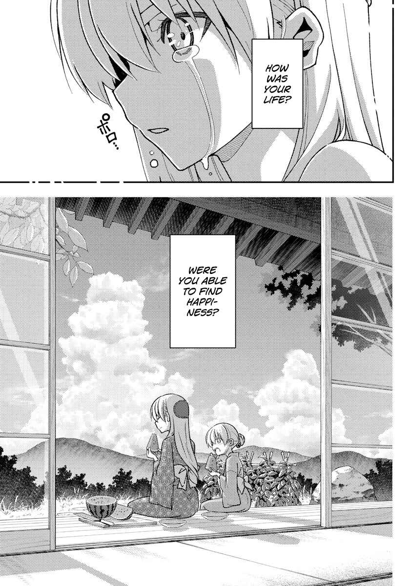 Chapter 158.2 - Page 9