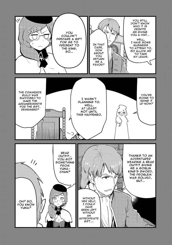 Chapter 33 - Page 10