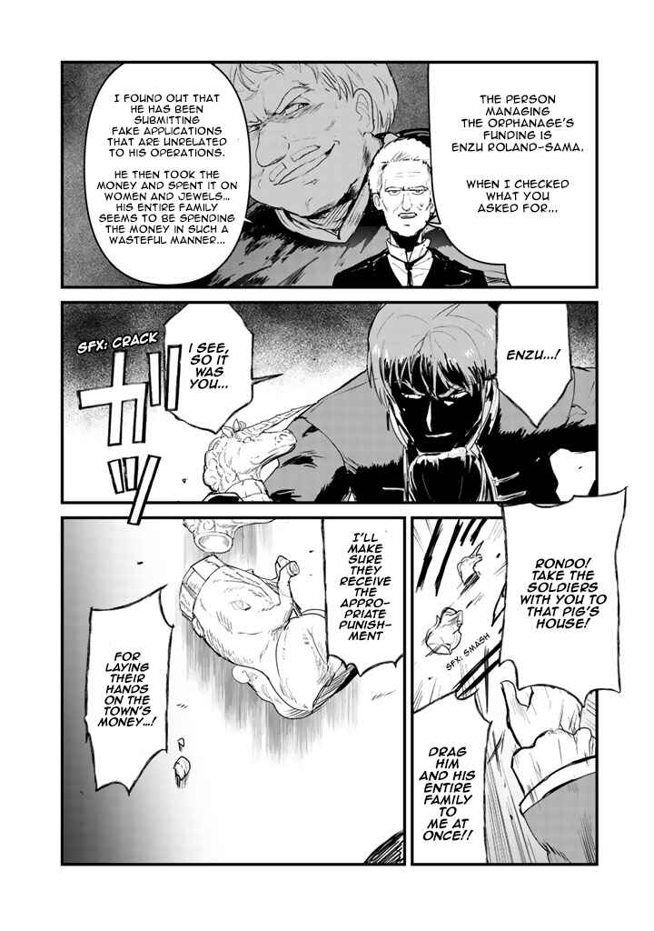 Chapter 33 - Page 17