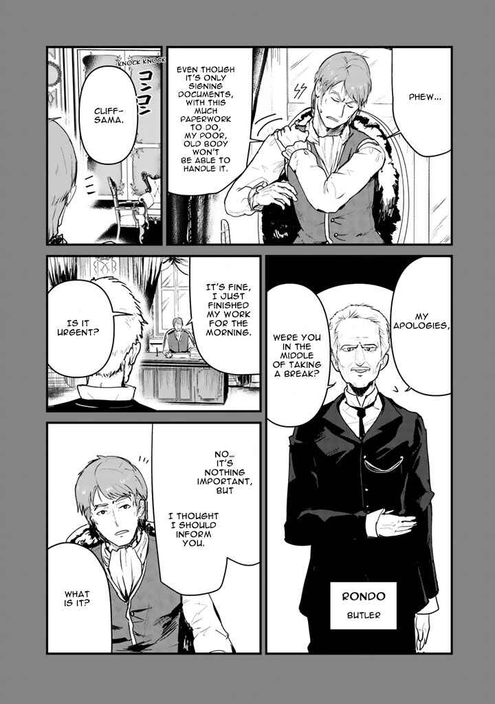 Chapter 33 - Page 5