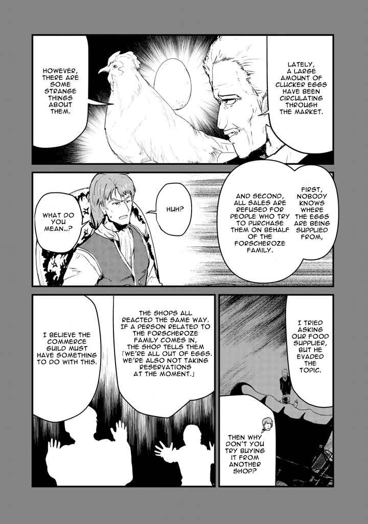 Chapter 33 - Page 6