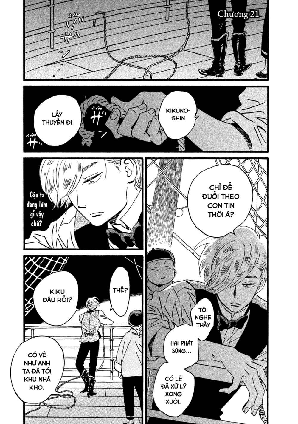 Chapter 21 - Page 2