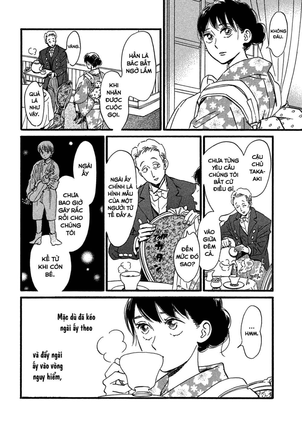 Chapter 21 - Page 7