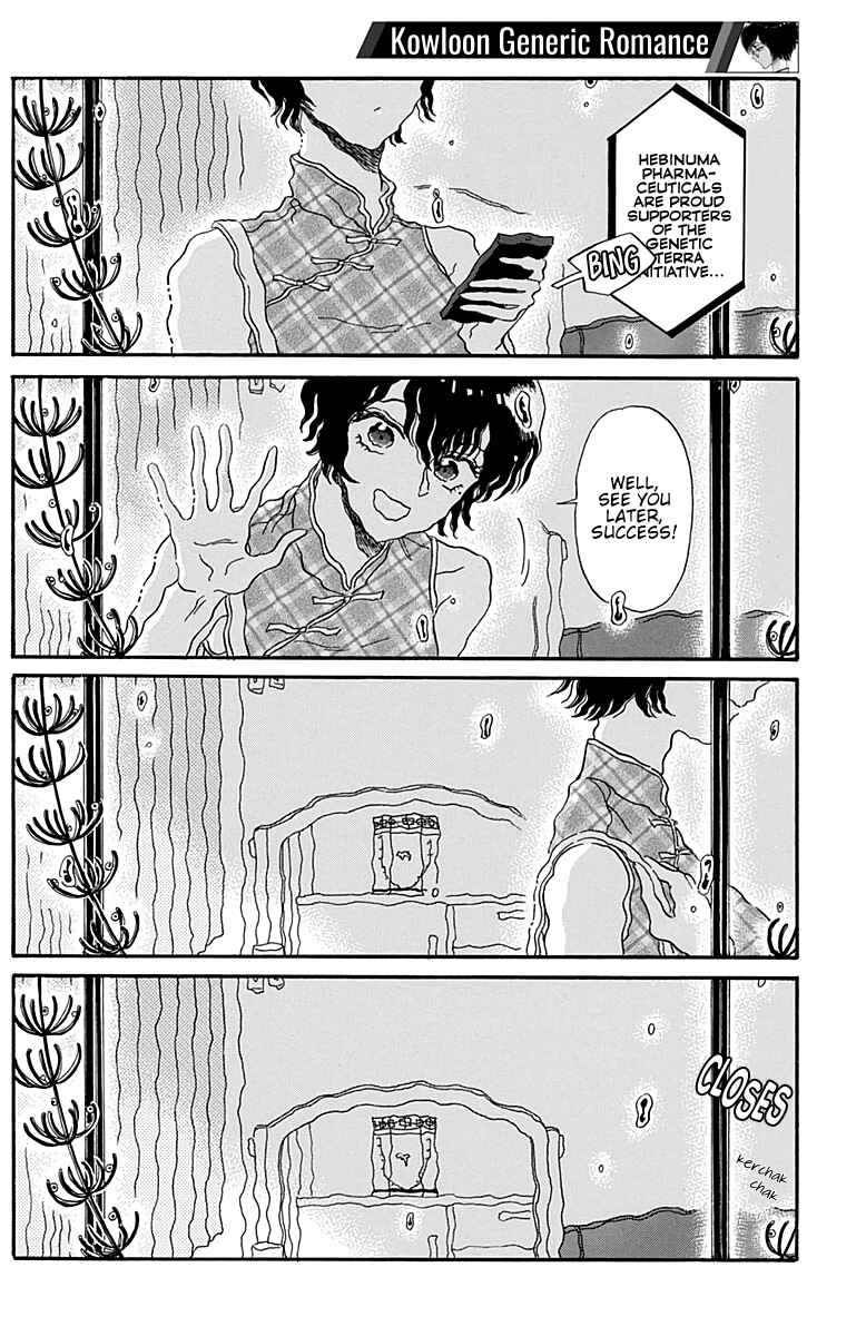 Chapter 33 - Page 5