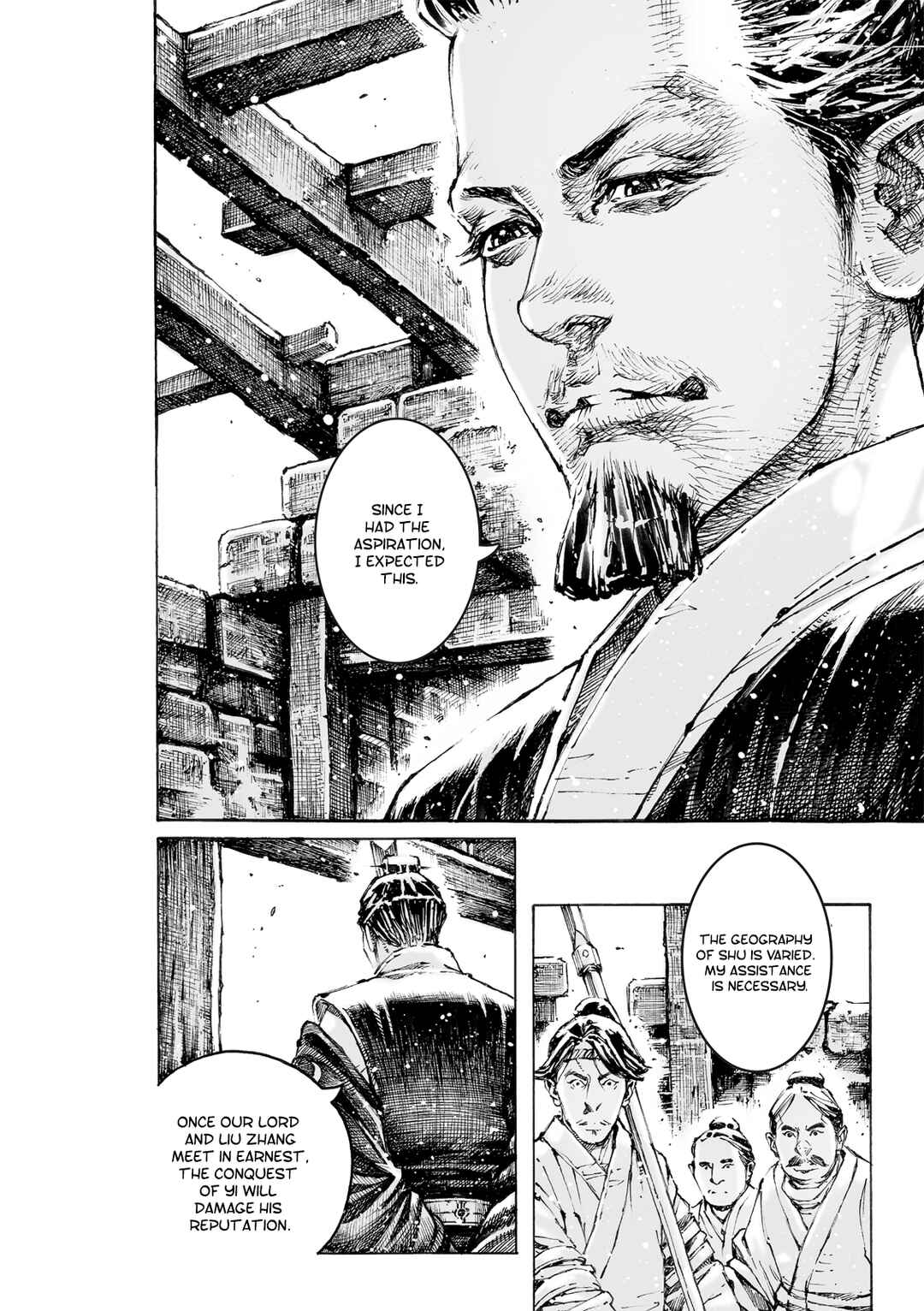 Chapter 578 - Page 15