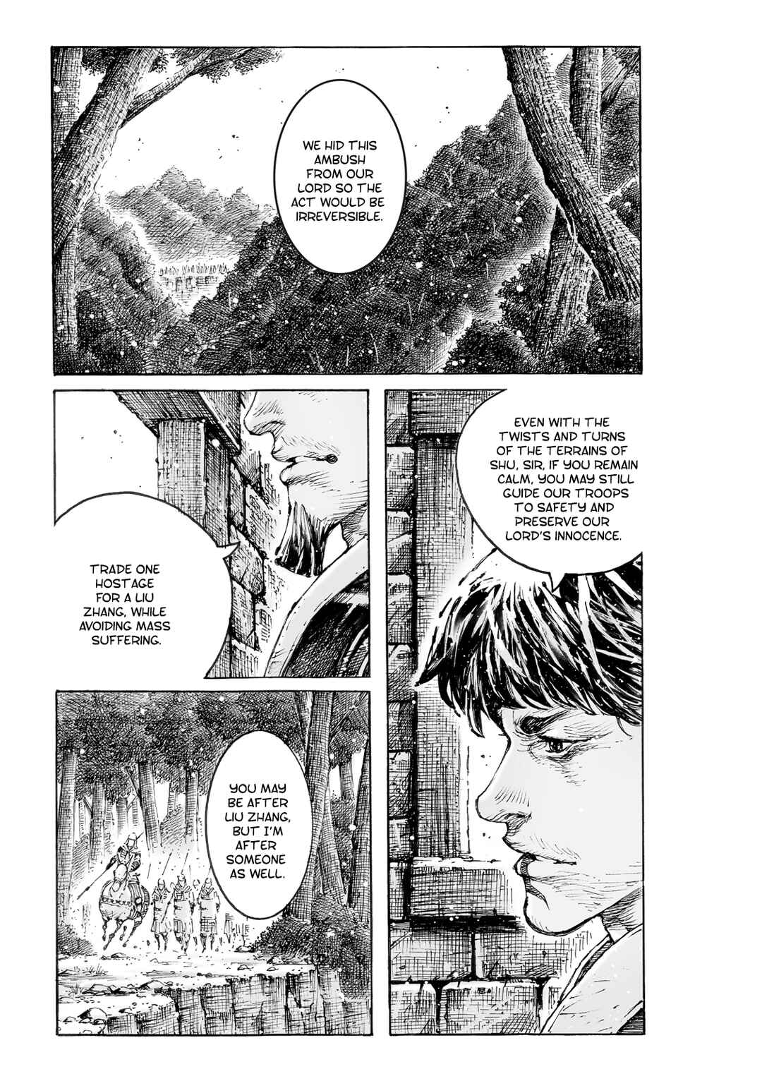 Chapter 578 - Page 16