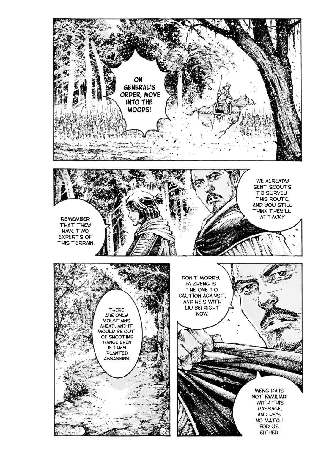 Chapter 578 - Page 19