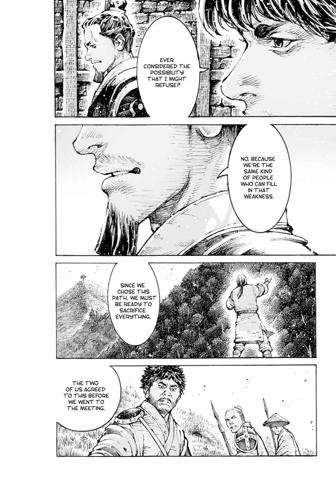 Chapter 578 - Page 23