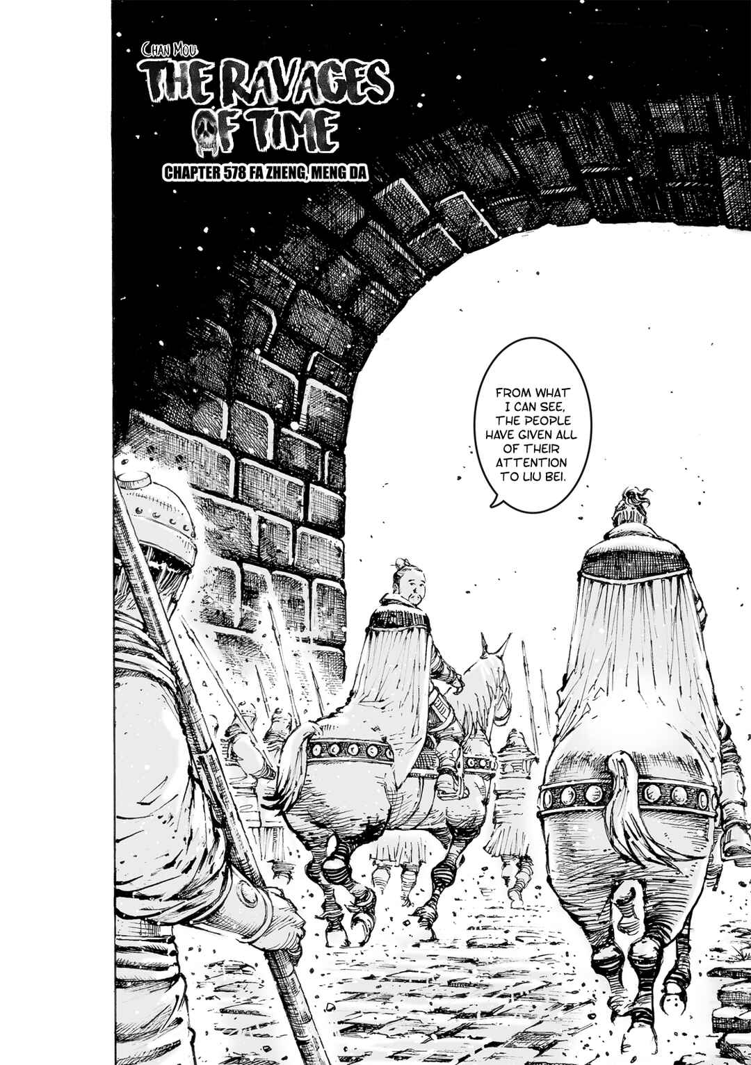 Chapter 578 - Page 3