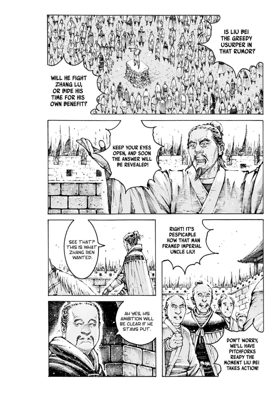 Chapter 578 - Page 5