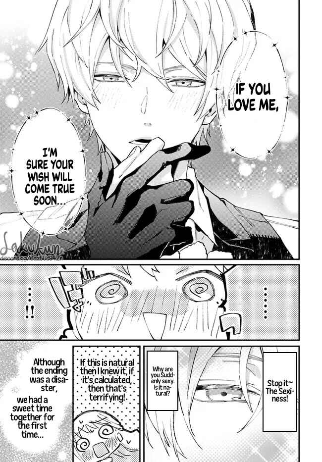 Chapter 2.3 - Page 1