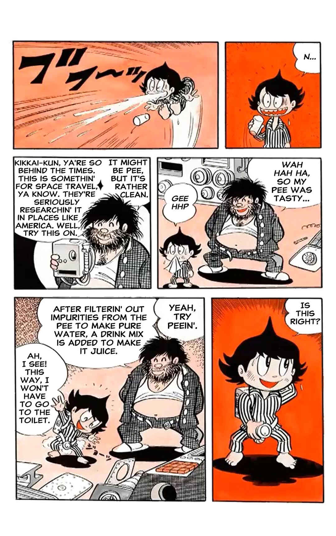 Chapter 2 - Page 4