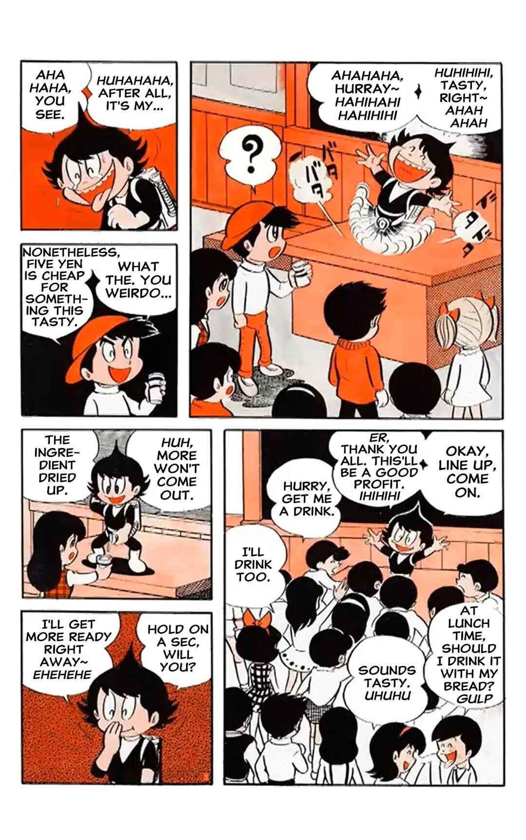 Chapter 2 - Page 6