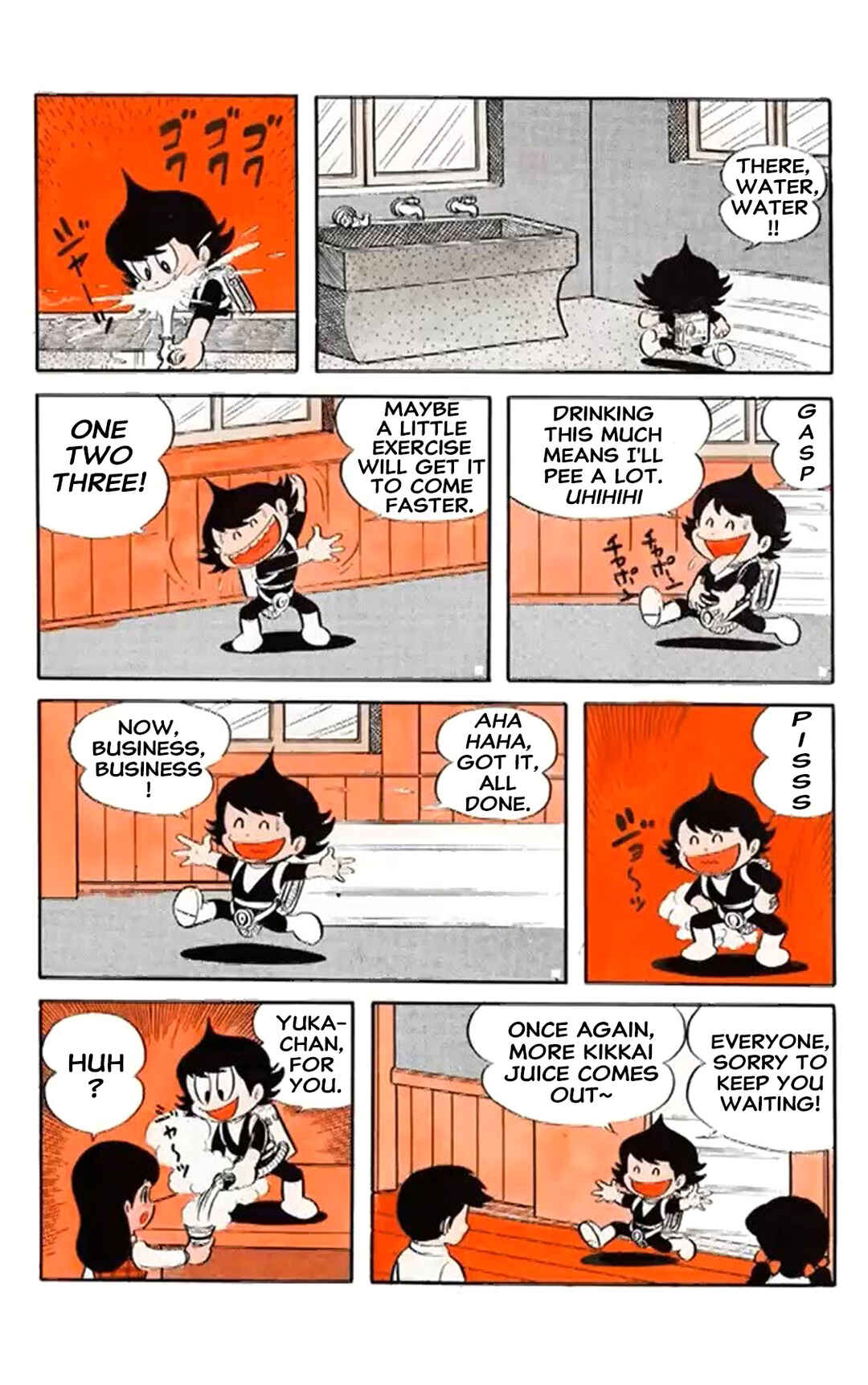 Chapter 2 - Page 7