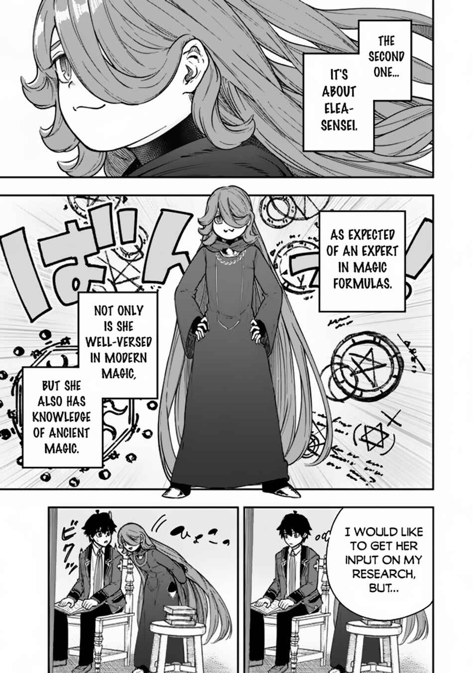 Chapter 7.1 - Page 4