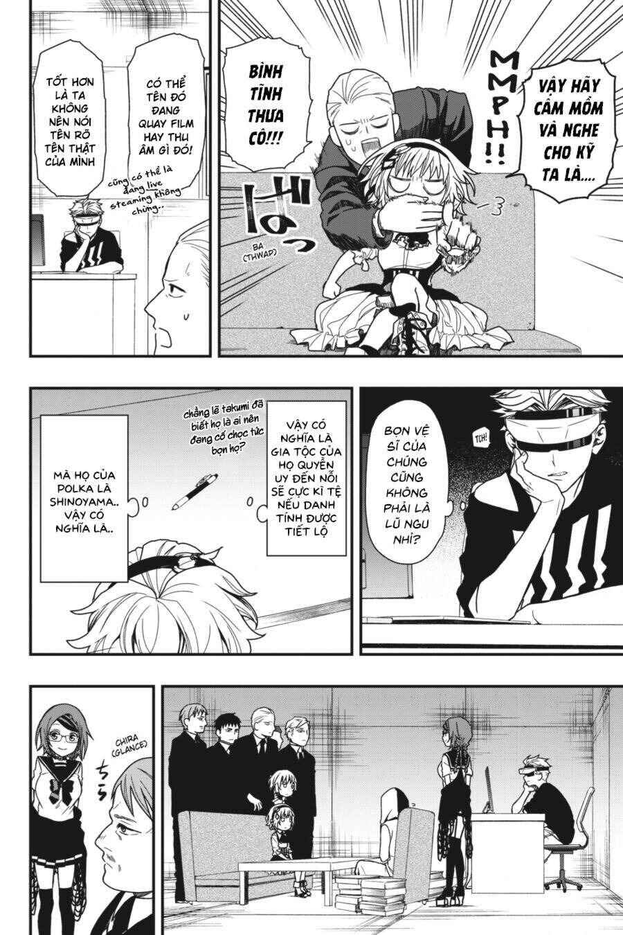 Chapter 12 - Page 20