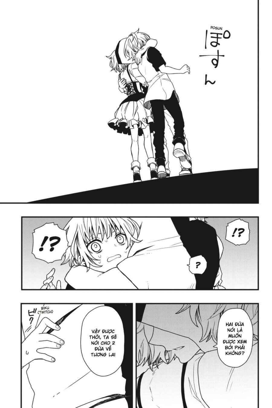 Chapter 12 - Page 23