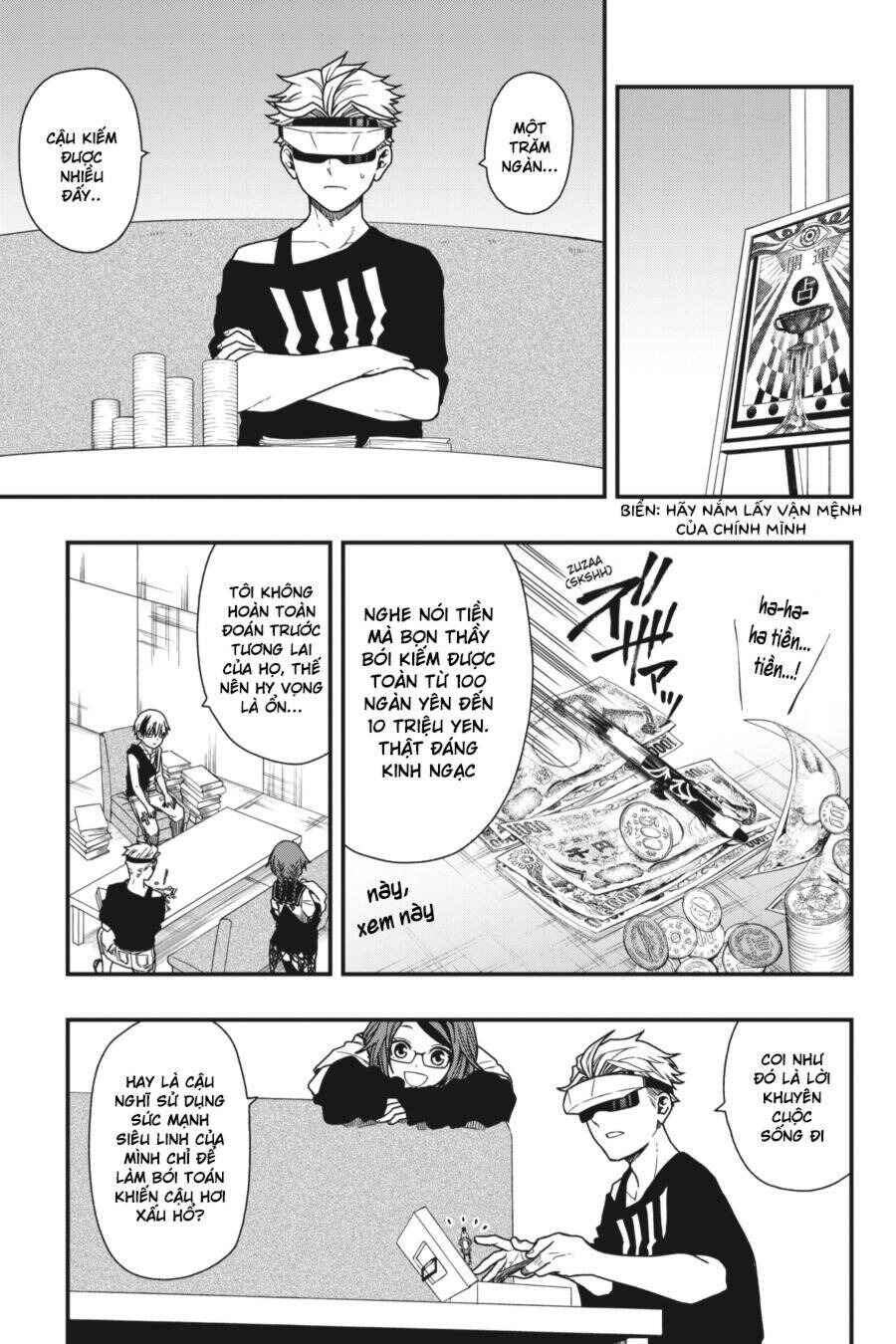 Chapter 12 - Page 5