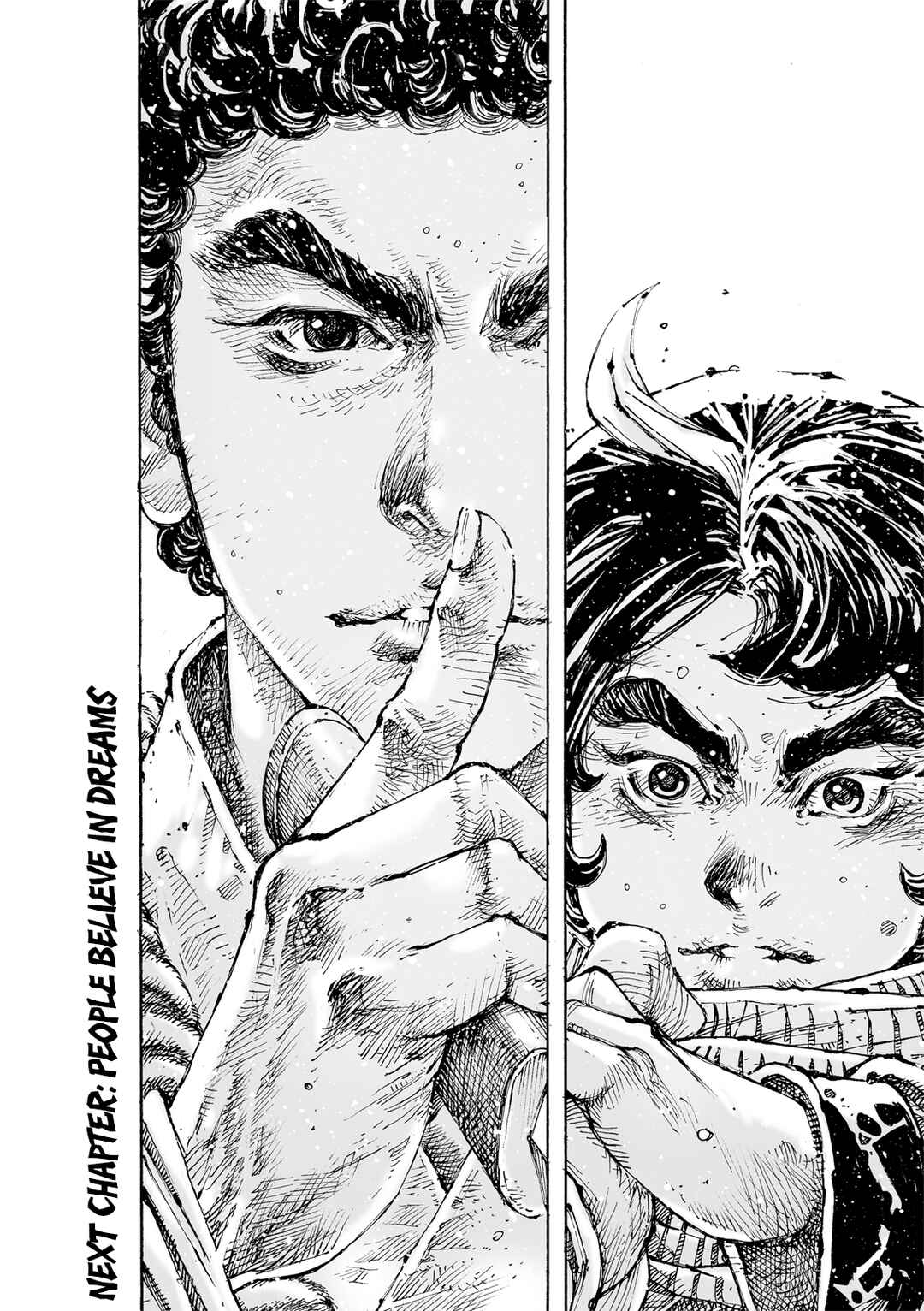 Chapter 601 - Page 21