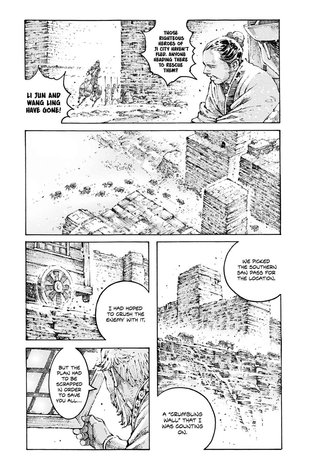 Chapter 601 - Page 5