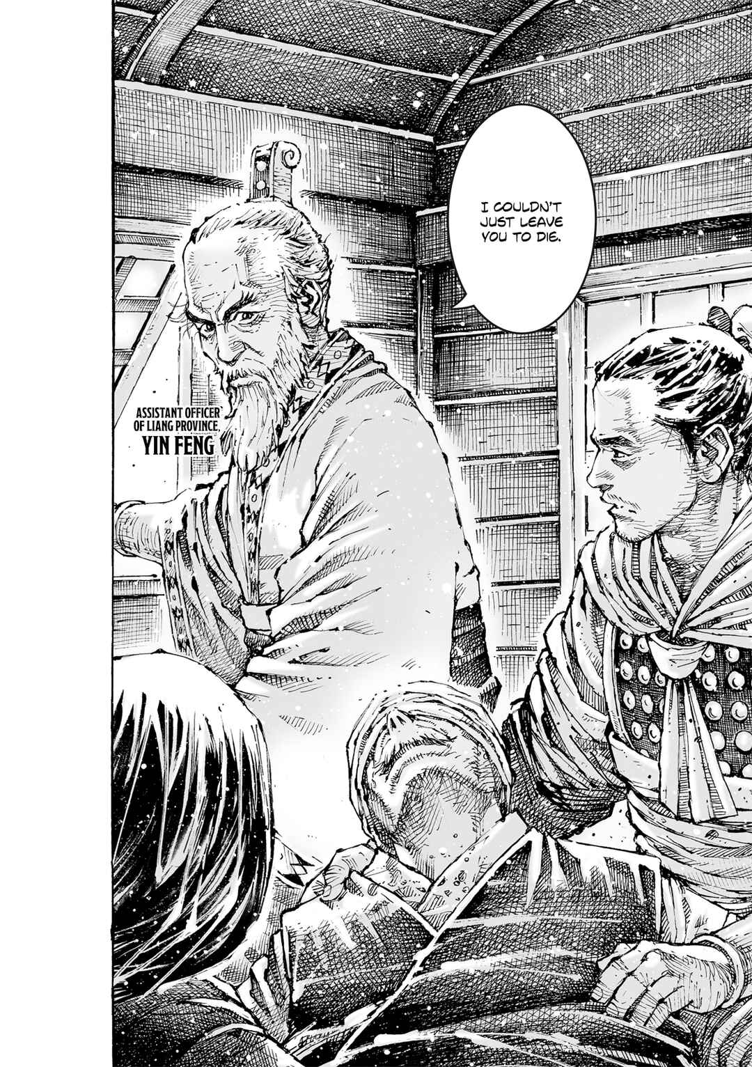Chapter 601 - Page 6