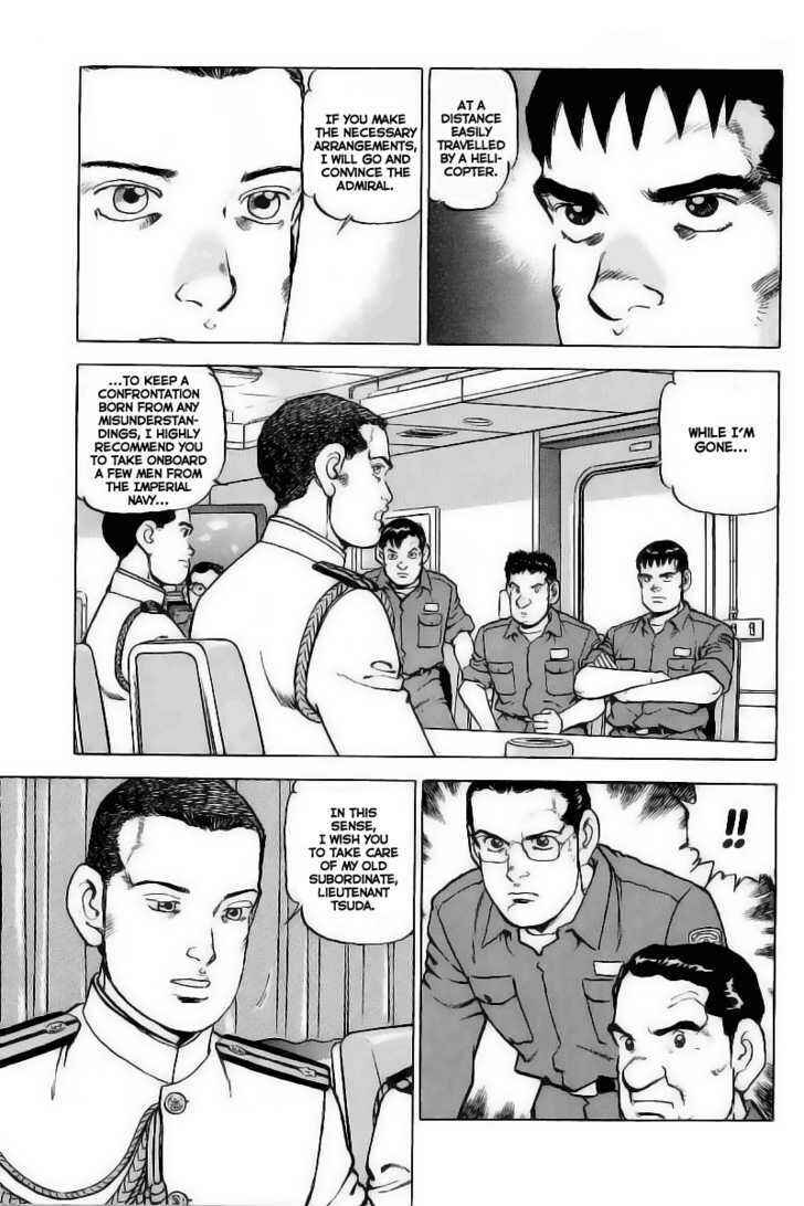Chapter 26 - Page 14