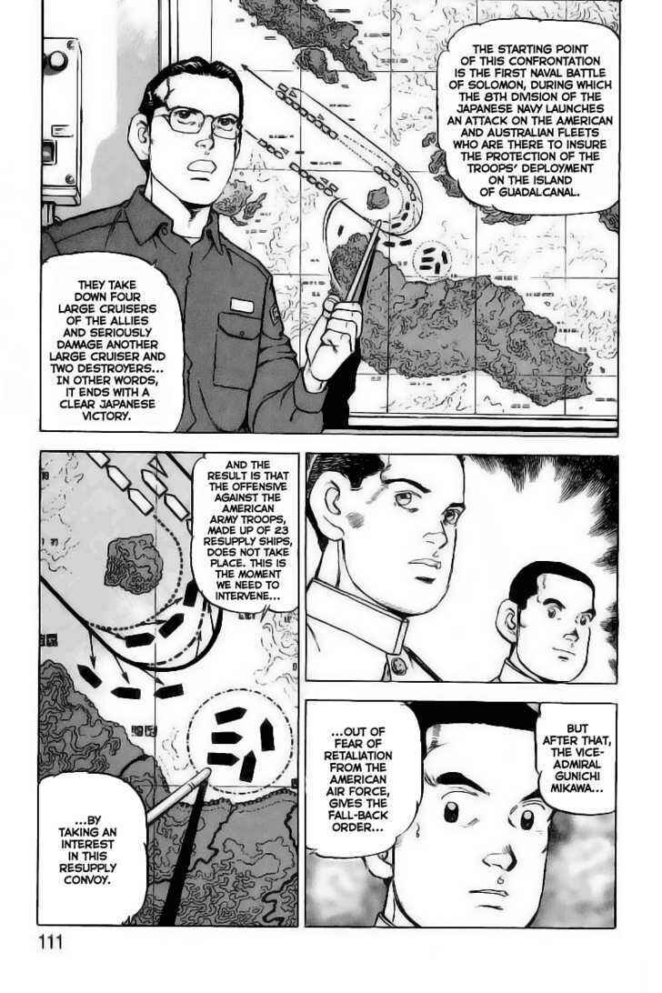 Chapter 26 - Page 6