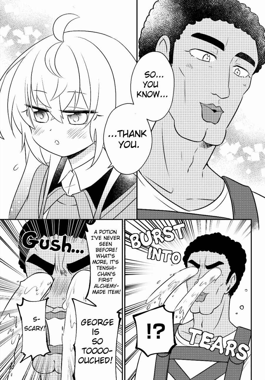 Chapter 7.2 - Page 4