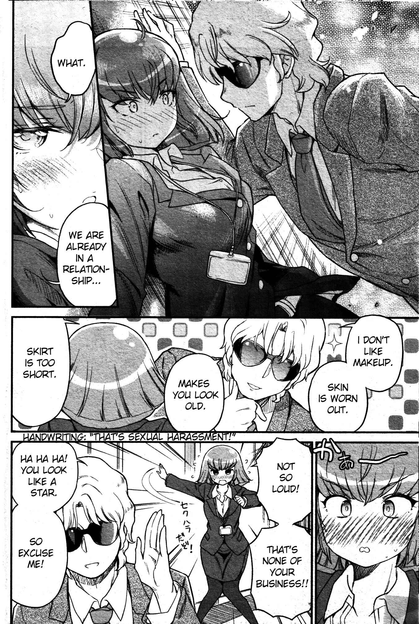 Chapter 2 - Page 4