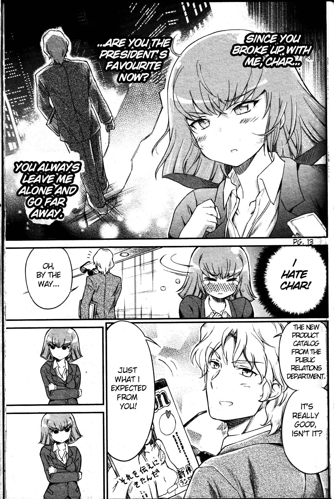 Chapter 2 - Page 5