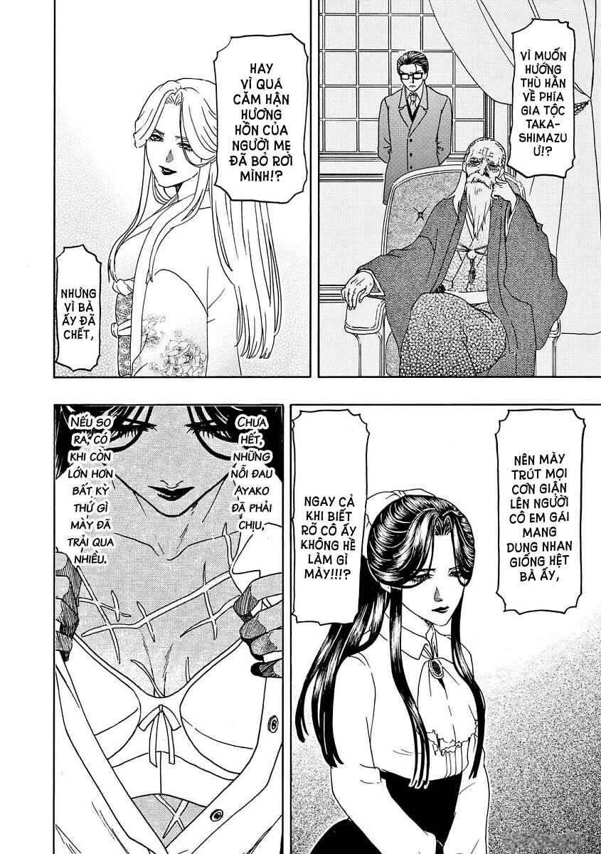 Chapter 90 - Page 16