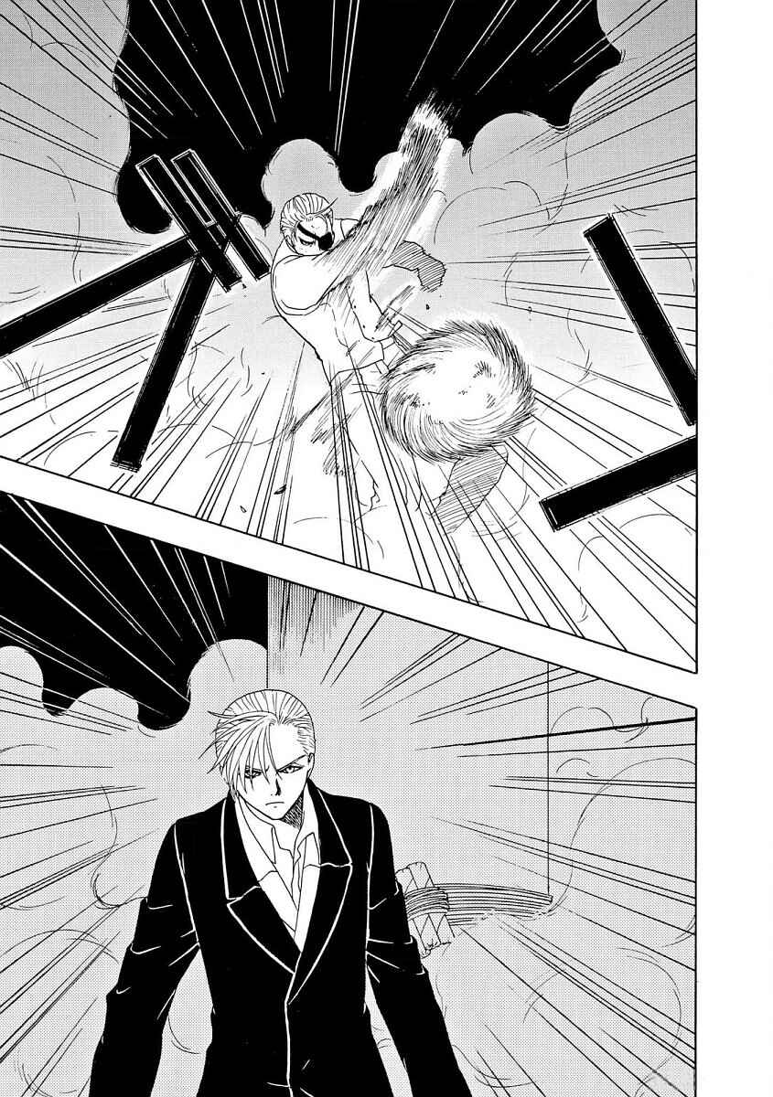 Chapter 90 - Page 32