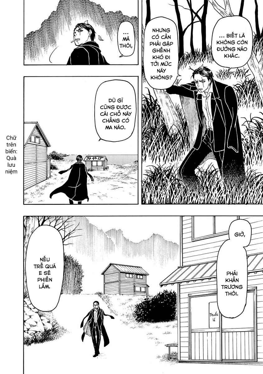 Chapter 90 - Page 4