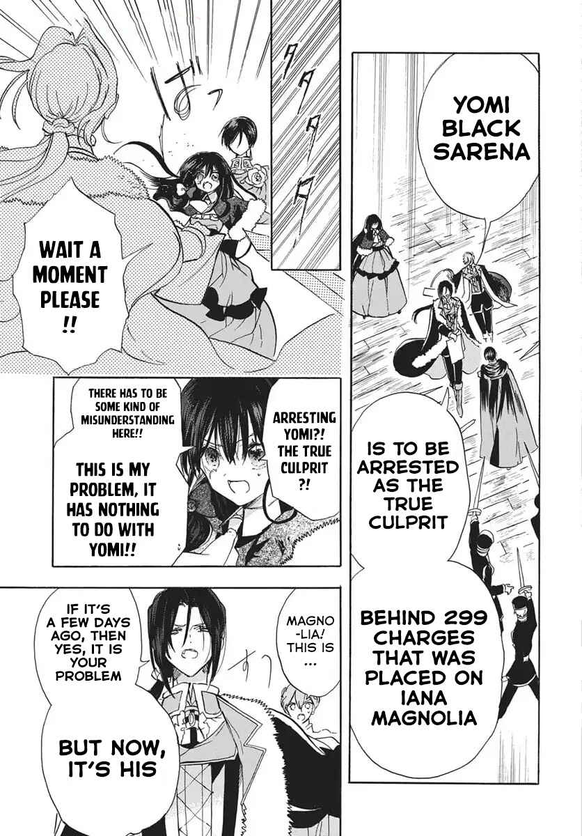 Chapter 80 - Page 16