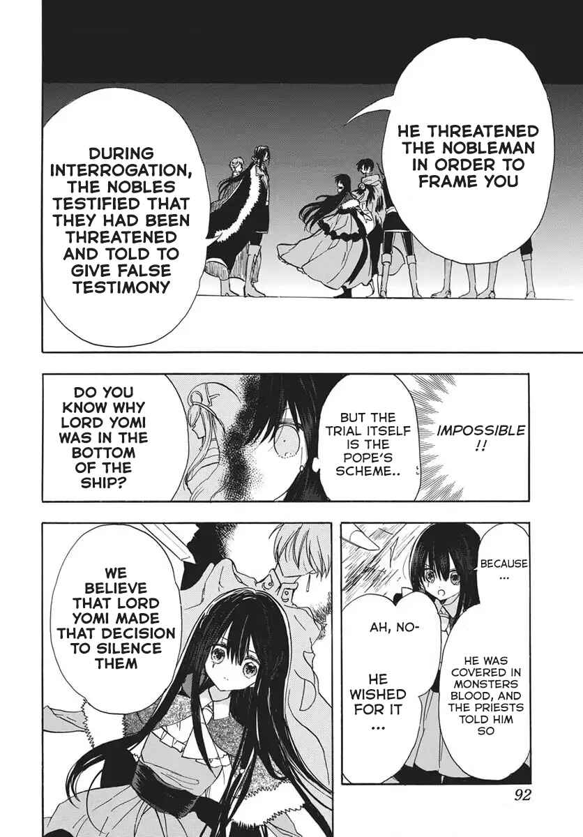 Chapter 80 - Page 17