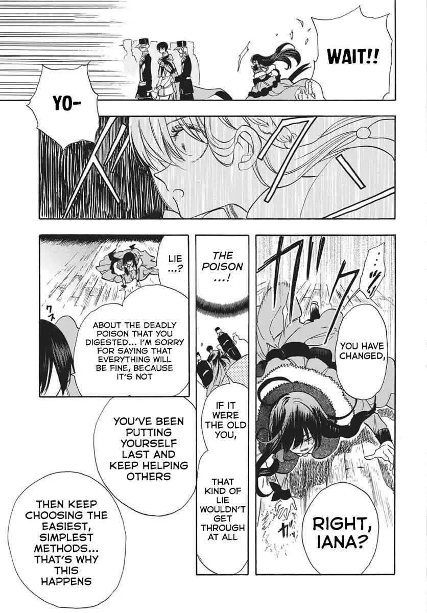 Chapter 80 - Page 20